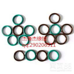 【氟膠耐高溫耐腐蝕耐油耐酸堿全氟醚氟橡膠o型密封圈】-