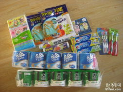 為為網(wǎng)購日用品體驗(yàn) 紙品實(shí)惠，針紡織品品質(zhì)優(yōu)